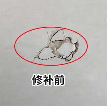 通州瓷砖空鼓维修公司分享瓷砖防水涂料过厚或表面过于光滑，可能会产生的问题。