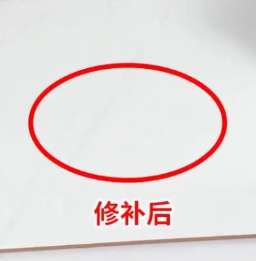 通州瓷砖空鼓维修公司分享下板材基层，未采取柔性过渡措施的影响。在瓷砖铺贴工程中，如果采用的是板材基层（如石膏板、木工板等非刚性基层），而未采取柔性过渡措施，