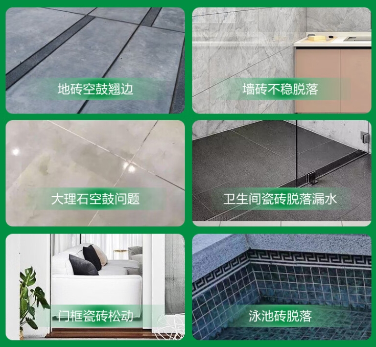 通州瓷砖空鼓维修公司分享下旧房翻新时，原瓷砖基层处理不到位可能会导致的问题